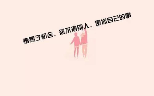 一句话哲学经典语录