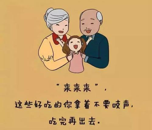 刚去世的奶奶感伤的句子