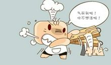 个性签名不开心的时候