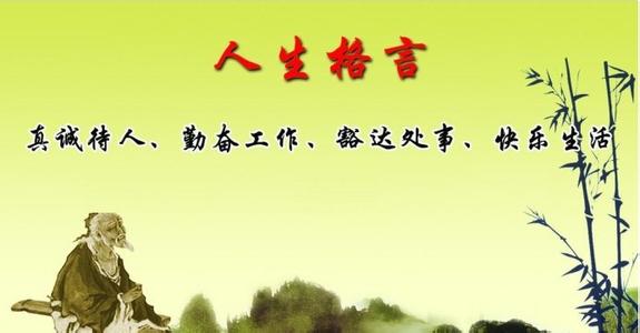 精彩的拟人化句子