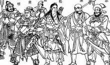 水浒人物歇后语