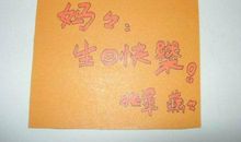 送给自己的生日一段话