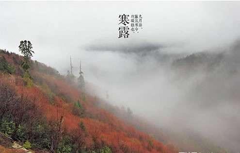 关于风景的谚语