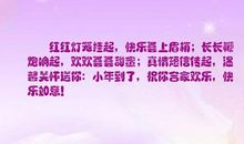 关心短信最温馨的话语