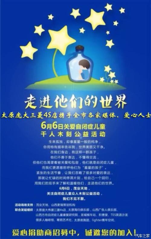 用英语给宝宝的祝福