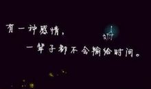 有关闺蜜生日的句子