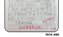 写雪大的比喻句