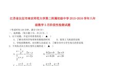 一本正经造句大全