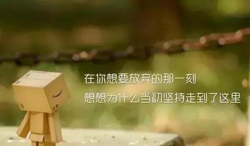 在朋友圈中谈论麻烦