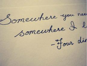 坦白的表白句子