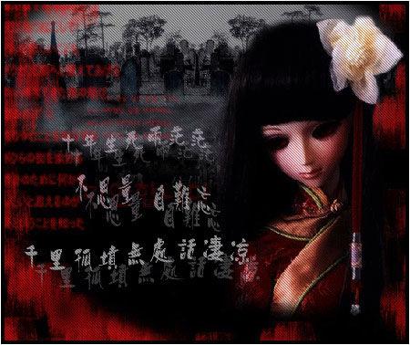 90年代后非主流个性签名