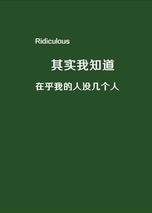 给朋友的句子