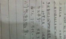 拟人句写一朵花