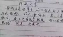 一边什么一边什么造句