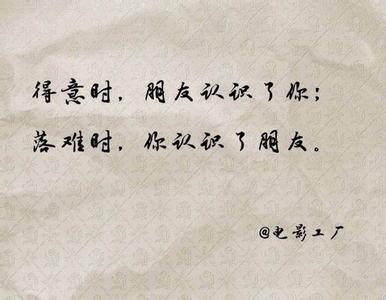 无期徒刑