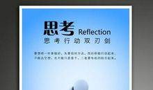 服装企业的口号