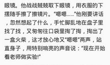 描写童年比喻句