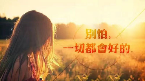 与自己赛跑，没有尽头，我们永远前进1