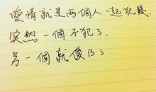 有关沉默的句子