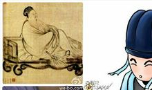 孙权嫁妹歇后语