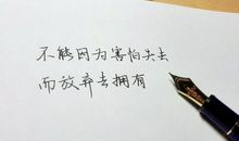 心情悲伤的诗句