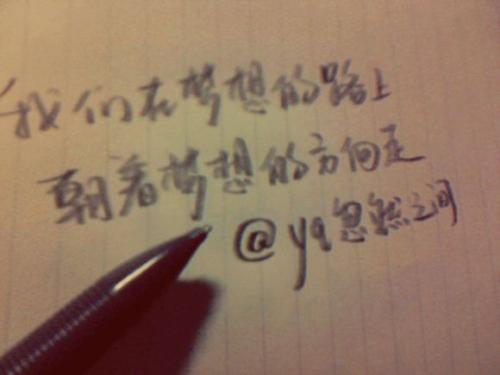 描述沉默的句子