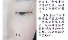 眉毛造句大全