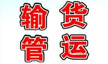 物流企业精神标语