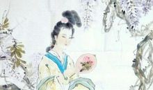 关于古人的谚语