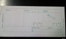 q签名的经典语句2018