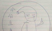 女朋友过生日发说说