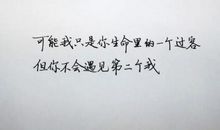 形容悲凉的诗句