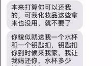 订婚邀请短信大全