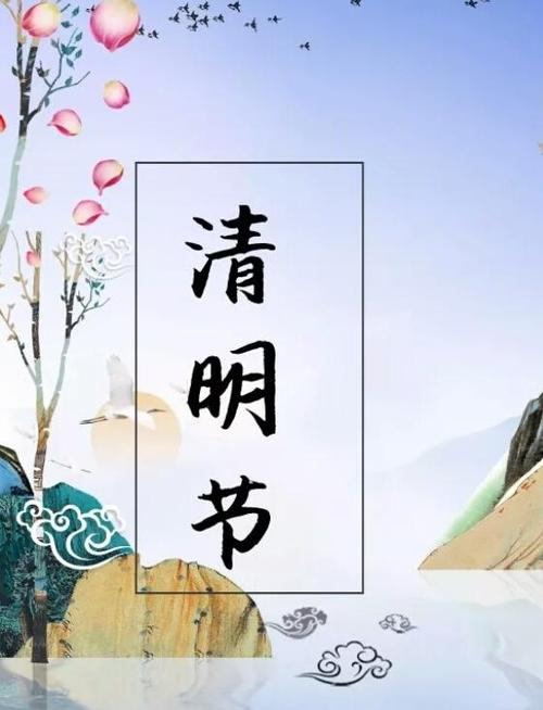 谢谢大家的祝福