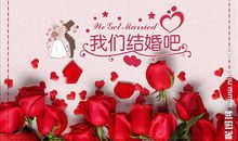 生女儿四字祝福语大全