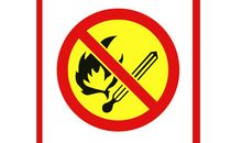 禁止烟火安全标语