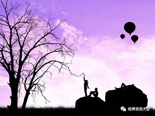 关于珍惜的个人签名