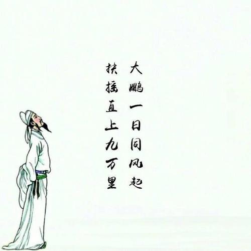 描写悲惨爱情的诗