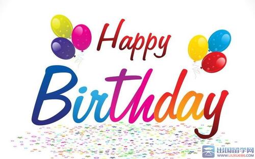 给男友的生日祝福