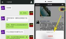 微信朋友圈小句子