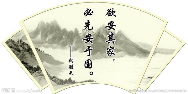 关于礼节的英语谚语