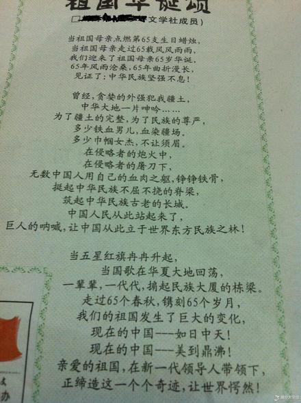 委婉表达爱情的诗