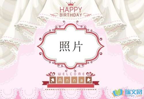 2019年儿子满月酒邀请短信大全