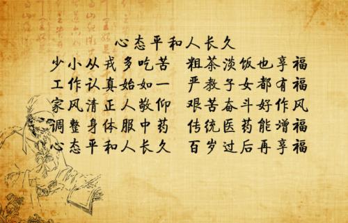 描写忧郁症的诗