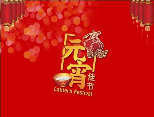 感动公司的祝福