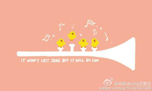 聊聊远处女友的生日祝福