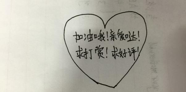 关于天气现象的谚语