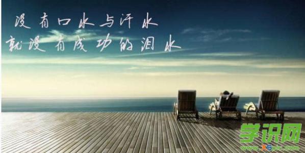 描写情绪低落的诗