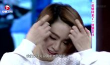 爱情回来戚薇经典台词