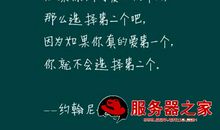 2018最新qq说说大全